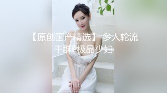 剧情演绎制服女技师按摩勾搭谈价钱开操，对白全套苗条身材大长腿，翘起双腿露肥逼，骑乘蒙着眼镜猛操晃动奶子