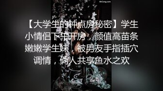 【高清详解】中式性保健_按摩穴位治疗阳痿早泄下部~2