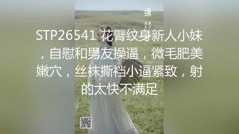 真的很软，第一枪。 2000 心情好！ 好脸啊！ 好奶子！ pick在涩谷声优专门学校就读的优质G罩杯海归！ 喝完一杯免费饮料后，我打开了我的思想和身体♪她充满弹性的国际美女身体和她柔软敏感的阴户在鸡巴上疯狂！ ！