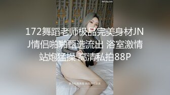 高颜值胸前纹身妹子全裸自慰秀近距离特写 揉搓粉穴呻吟娇喘非常诱人