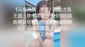 天美傳媒 TWAV001 酒店小姐開發 實戰全記錄