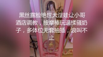 【新片速遞】 2024年，【抖音泄密】，大奶妹【渣渣瑶】，自慰，专职卖色情小视频了，水汪汪呻吟！