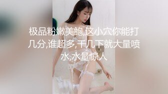 原创 黑丝美腿高跟上海小网红被我后入爆操