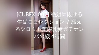 【韩国BJ】yourare  极品巨乳 性感裸舞 抖奶乳摇 粉丝付费房合集【90v】 (72)