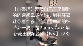 极品女神，美乳苗条，喝醉酒微醺之际忽悠啪啪，飞机收不停，人气爆棚佳作1