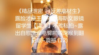 后入临沂离异熟女  淫水泛滥