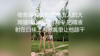 清纯小仙女小姐姐【锅锅酱】 浴缸泡泡浴，极品美乳浴缸内乳交 后入，少女独有粉嫩酮体简直不要太极品 源码高清