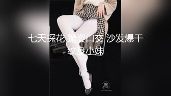 【出各种资源】调教露脸女舔脚