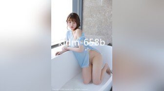 [在线]三寸萝莉 – 公交车黑丝超长篇 (14P1V)