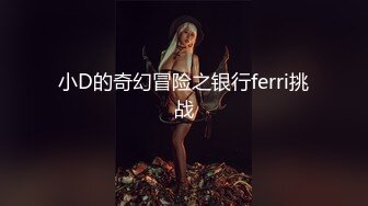 国产AV 果冻传媒 欲望人妻 骚媚大嫂勾引小叔子 李莎