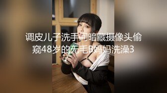 【新速片遞】 爆乳熟女 ♈· 惠子阿姨 ·♈ 不给你看不给你看，艹进来，吃姐姐的大奶子好不好，让你吃饱饱，小乖乖，来喝姐姐的骚水水~ 