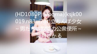 糖心Vlog 陪叔叔玩双人游戏 给你买Cospaly套装 洛丽塔少女救赎