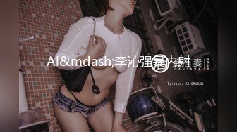 小李探花2000元约炮 大奶嫩B少妇各种姿势啪啪