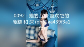 纹身哥出租屋约炮00后小女友换上黑丝各种玩❤️小BB超嫩