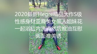 反差白富美御姐女神『小水水』风骚气质高挑身材男人看了就想侵犯 上班时候把秘书按在桌子下面吃鸡吧