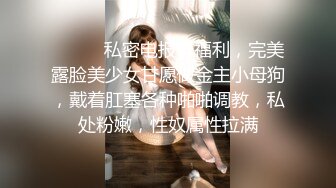  猫猫咪儿颜值不错甜美妹子透视装居家啪啪，69交粉绳捆绑单腿网袜大力抽插猛操