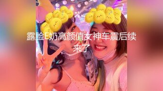 【虎牙】小橙子   扭胯抖奶热舞 千元定制艳舞合集【90v】 (71)