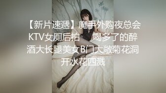 大屁股骚货后入呻吟