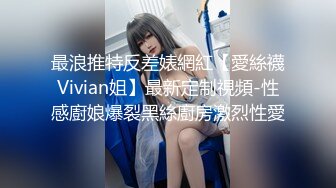 ⚫️⚫️⚫️年轻少女、熟女、少妇多个年龄段，商业街女厕近景后位偸拍超多女人大小便，直观欣赏大屁股鲍鱼菊花 (1)