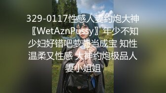 马尾辫黑衣大奶少妇，休息完还要来一炮，被操的享受起来，不要停爽死我了，半天不射搞得瘫软了