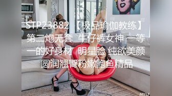 探花系列-约操甜美外围美女,舌吻揉捏调情,穿上情趣装网袜,丁字裤拨一边美臀骑乘套弄