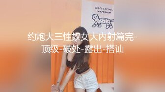 熟女大奶人妻吃鸡啪啪 我见过最大的 啊啊老公好大好硬轻点 不行了不要了 身材丰腴被操的连连求饶 爽叫不停