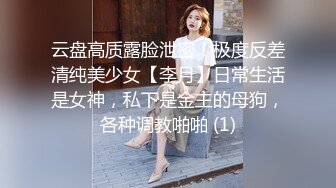 2/23最新 长发妹子道具自慰掰穴人美穴美爽爆双手搓奶骚的很VIP1196