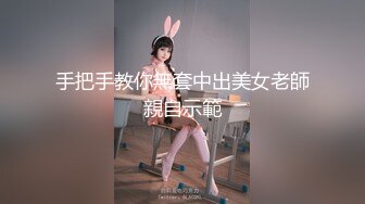 【OnlyFans】黑珍珠美女 AmiraWest 最全合集 18