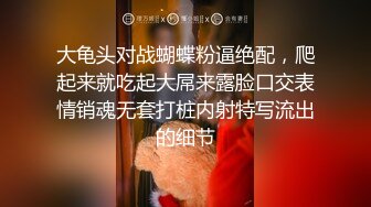 唐安琪 白色轻透薄纱内衣 曼妙身姿梦幻入魂 柔美身段摄人心魄