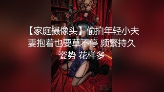 MTH00128 麻豆传媒 麻豆探花 反差少女香舌诱人 人形母狗长腿蛮腰