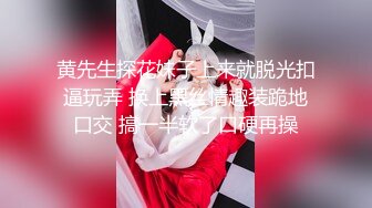 【纯天然巨乳鲍汁】爆乳女神!天然美穴！车里深喉 户外自慰~道具~啪啪~口爆!  (4)