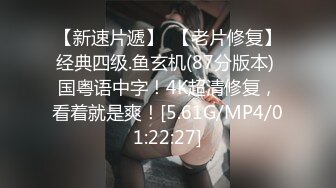 《女神嫩妹足交控必备》最新电报群福利~珠海美腿玉足小姐姐推特网红LISA私拍完结~龟责榨精裸足丝袜推油精射 (6)