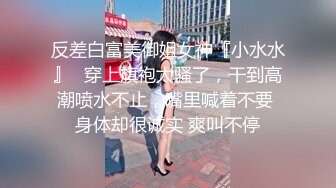 ❤️调教女神❤️丝袜母G被所在金属架子上 下体插着炮机 主人还一直挠脚心 开发肛门 白浆直接冒出来了 上辈子是不是个水奶牛 (4)