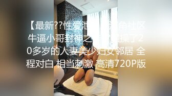 【布丁大法】合集包推荐颜值福利姬嫩妹第四弹15套，90分钟粉丝珍藏版