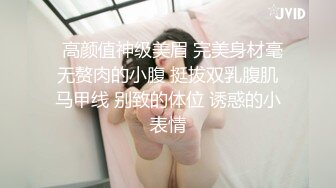 【上】性瘾超大帅哥男友,早上起床拉对象客厅做爱！