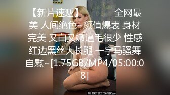 【全网首发 麻豆映画代理出品】蜜桃影像传媒PeachMedia 买蜜桃抽女优 教你什麽叫做爱