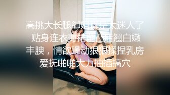 丈母娘的故事