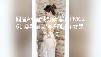 麻豆传媒 MPG0041 新婚换妻之夜 南芊允 沉娜娜