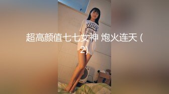 HEYZO 2198 AV面接で即行撮影！Vol.2 - 美音奏