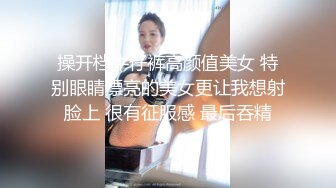 中场换套继续干  170cm长腿御姐 C罩杯白嫩美乳 打桩机体力过人 花式啪啪极度配合