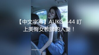 【OnlyFans】【逃亡】国产女21岁小母狗优咪强制高潮，拍摄手法唯美系列，调教较轻，视频非常好，女的也够漂亮 60