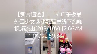 STP29783 一脸呆萌00后妹妹！情趣装短裙！扭腰摆臀露奶子，无毛嫩穴用笔插入，特写视角极度诱惑 VIP0600