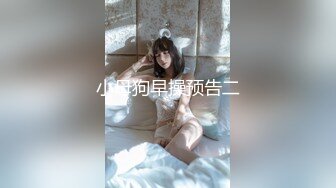 【新片速遞】餐厅女厕偷拍到的一个黑丝高跟美女 人美B也美