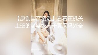 极品中的极品美少女下海【小可爱】守了几天终于脱衣服了 (2)