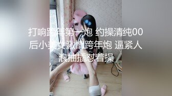 草巨乳黑丝女友，露脸