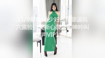 【双飞-智取其乳】男友：你胸好大呀 女友：哎呀，还是穿不好看。嘎嘎帅气，闺蜜在旁边看着骚逼都痒了！