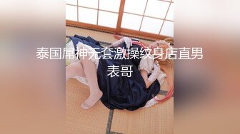 自制字幕 嗲嗲温柔黑丝小姐姐肤白貌美气质佳，骑马摇曳显风骚