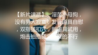 【AI巨星性体验】人工智能Al让女神下海不是梦