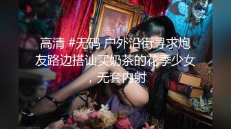 ✿娇嫩学妹✿清新脱俗邻家小妹妹，娇嫩美穴被大屌举操到高潮痉挛！粉嫩骚穴无套中出内射浓精流出震撼视觉