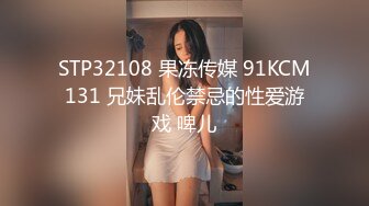 OnlyFans~混血内衣模特【ploytigerstam】23年订阅合集~亚裔极品身材~美乳情趣丝袜~大尺度私拍【495V】 (373)